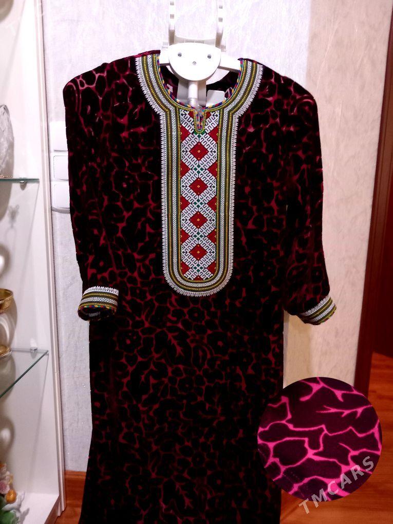 setka - Balkanabat - img 3