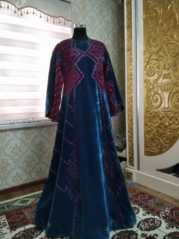 koynek - Bäherden - img 1