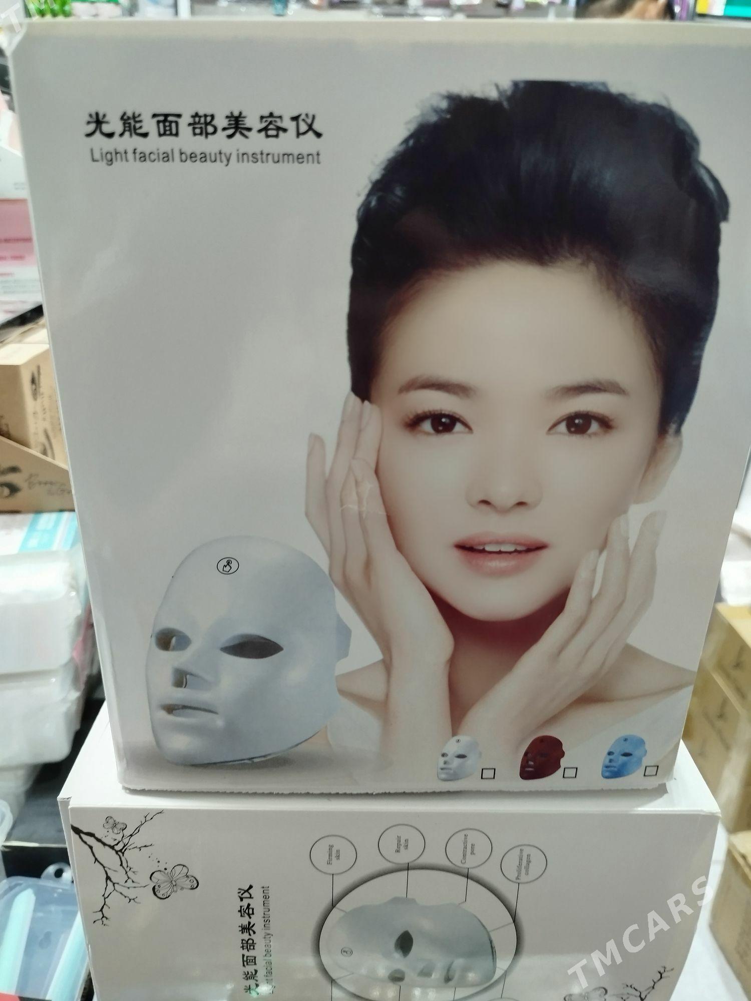 bug aparat - Köýtendag - img 3