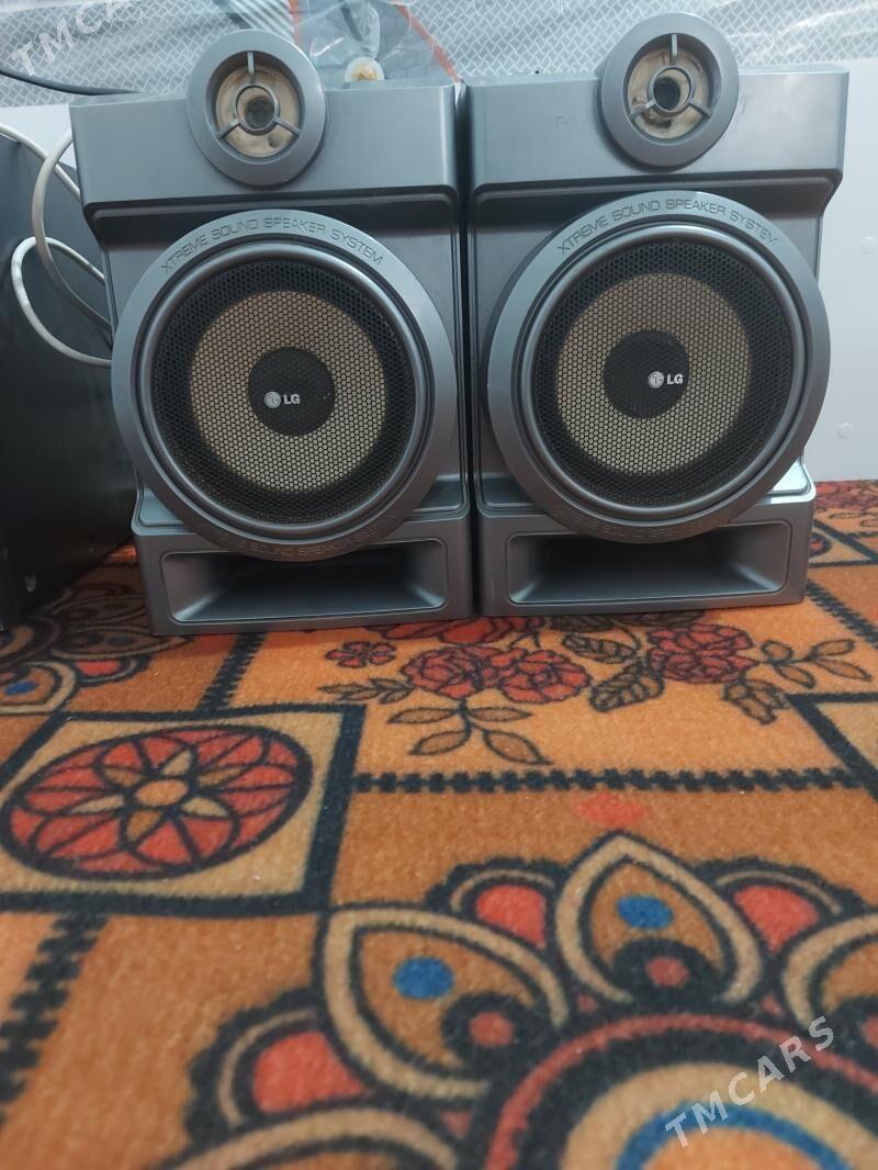 AbmenGL sentr - Шабатский этрап - img 2