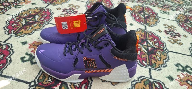 krossowka - Çoganly - img 2