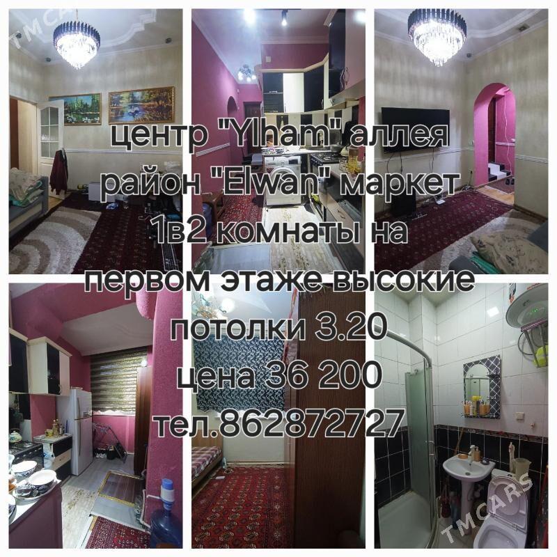 продажа квартиры - Ашхабад - img 1