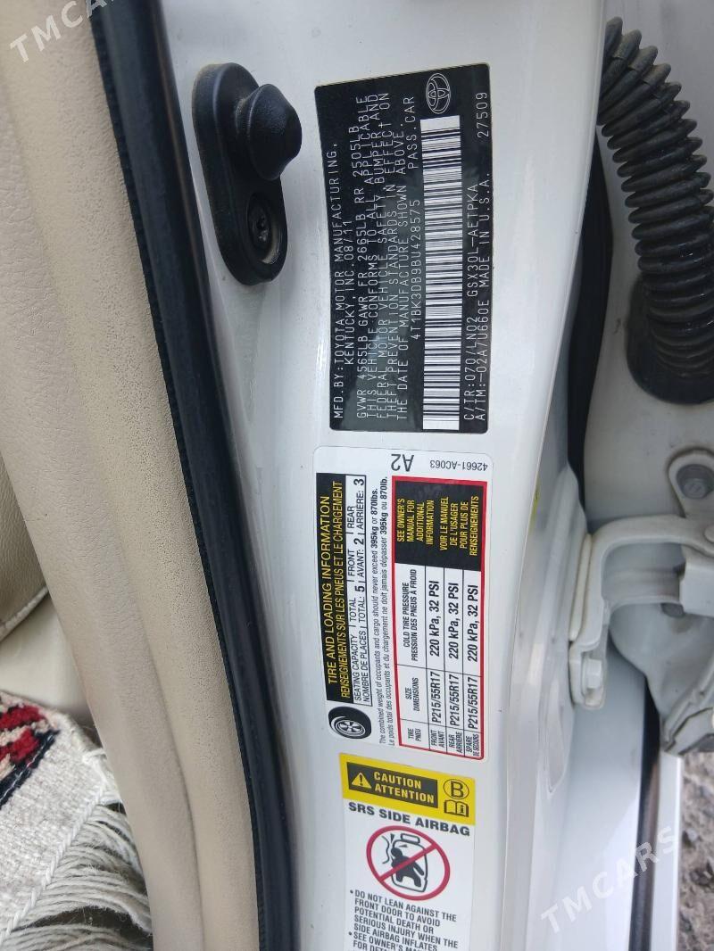 Toyota Avalon 2011 - 330 000 TMT - Гуртли - img 10