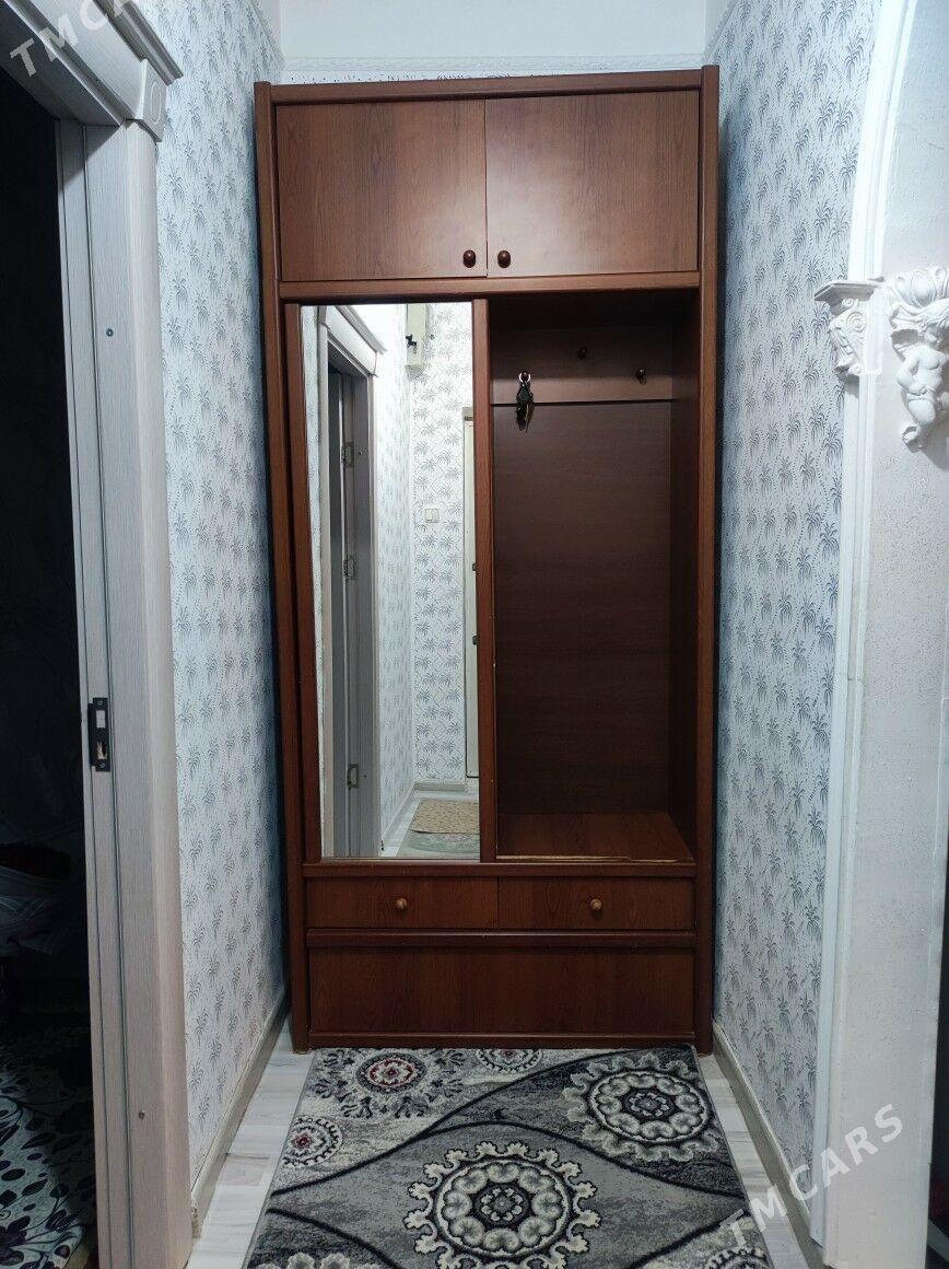 mebil - Балканабат - img 3