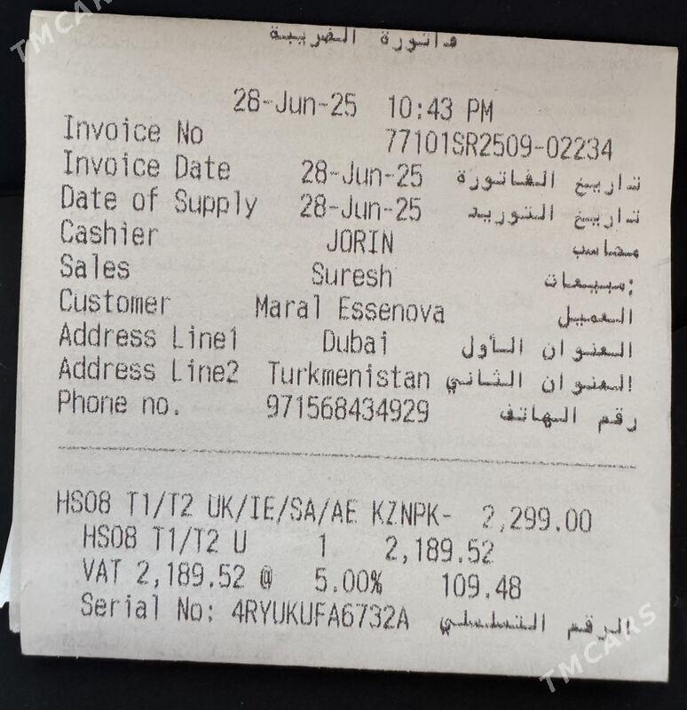 Dyson original - Aşgabat - img 2