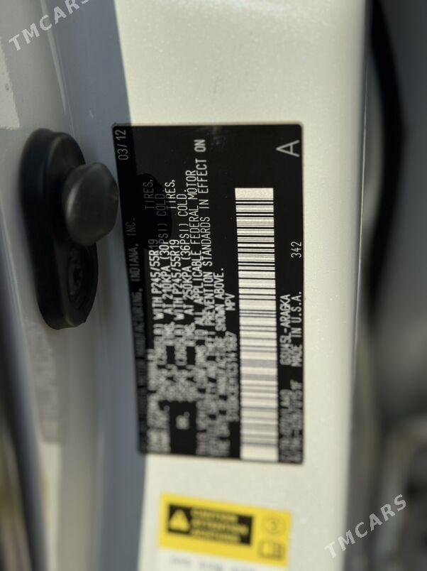 Toyota Highlander 2012 - 375 000 TMT - Ашхабад - img 10