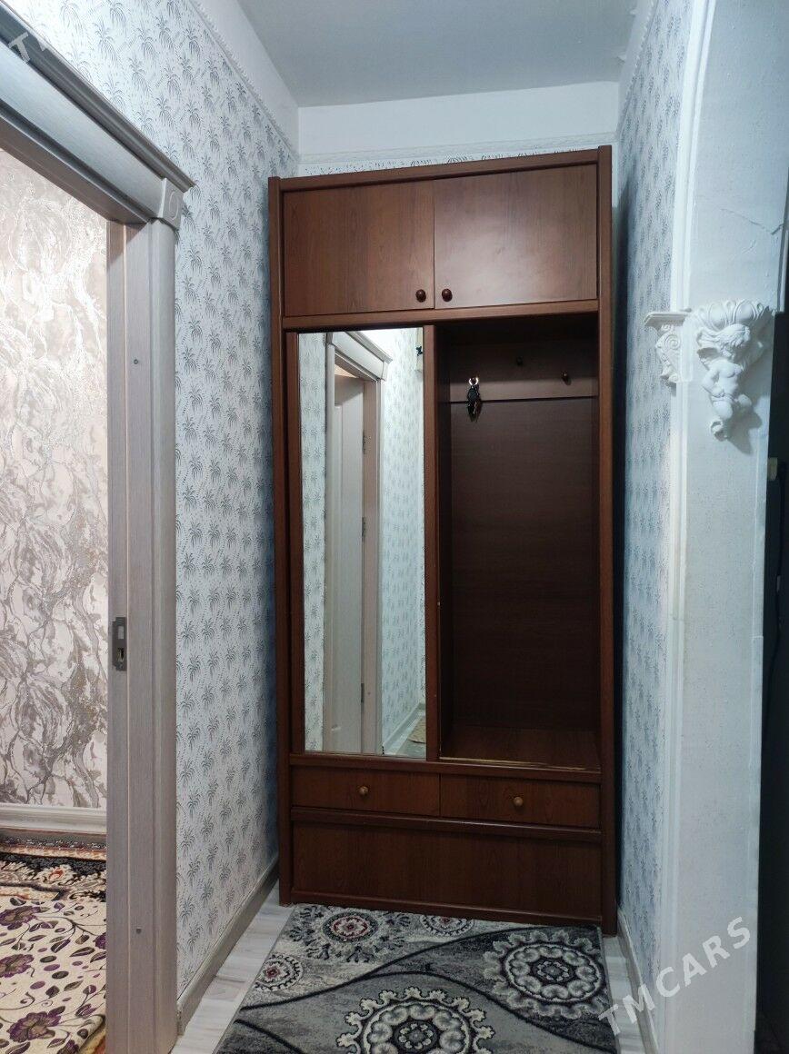 mebil - Балканабат - img 2