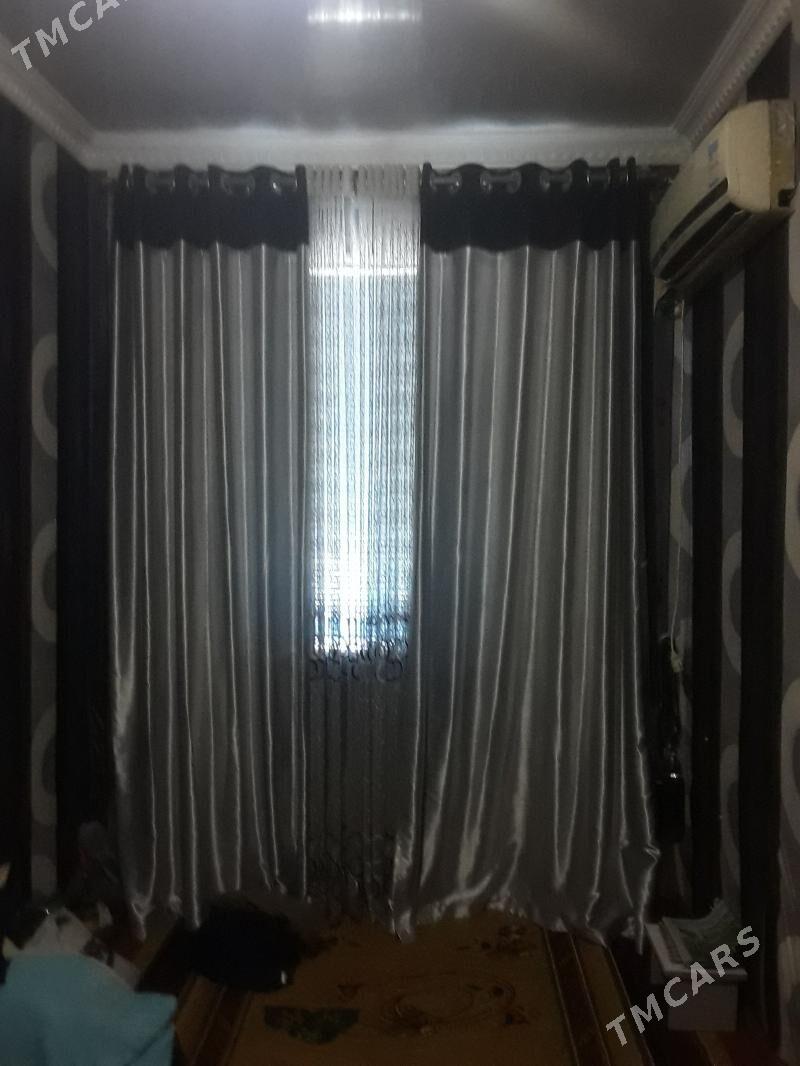 jay - Балканабат - img 2