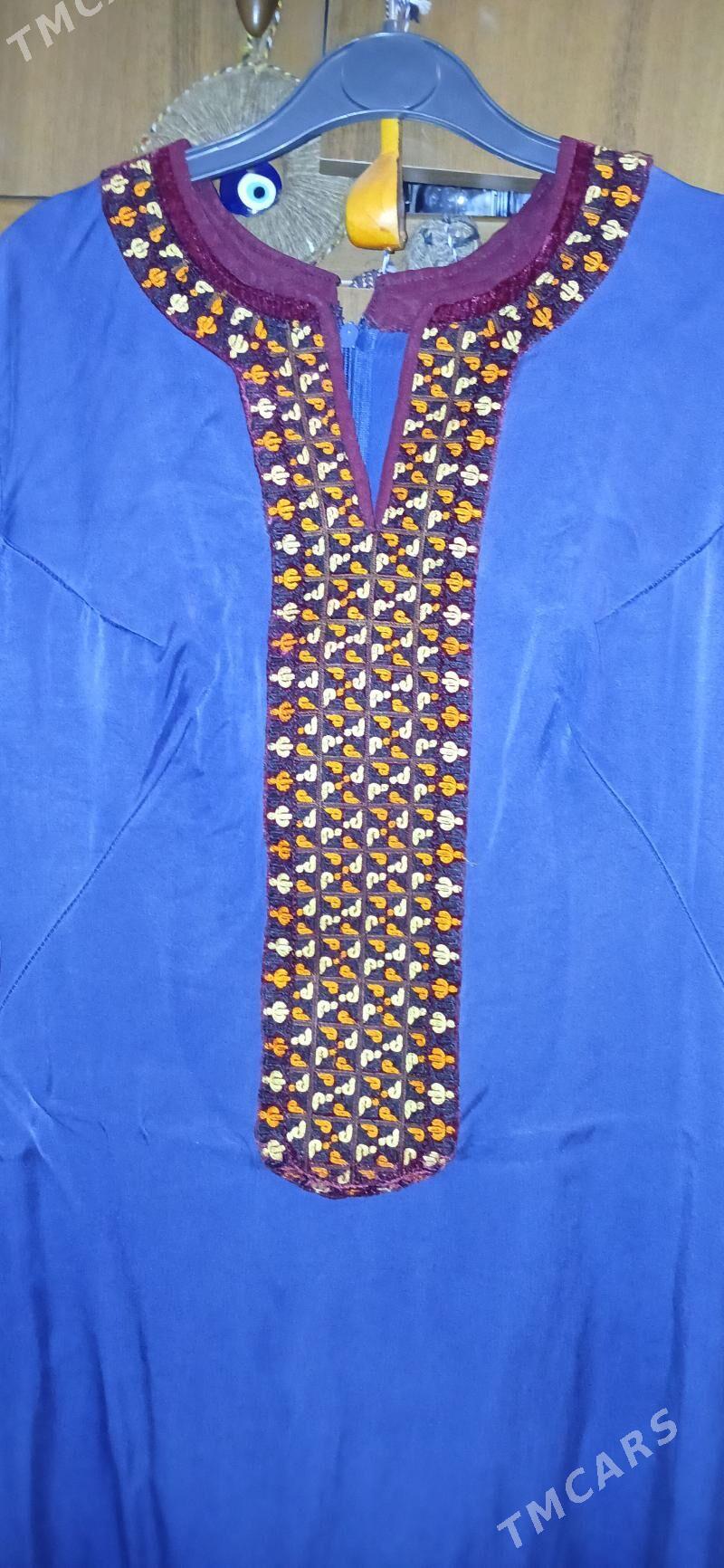 gulýupek - Mary - img 1