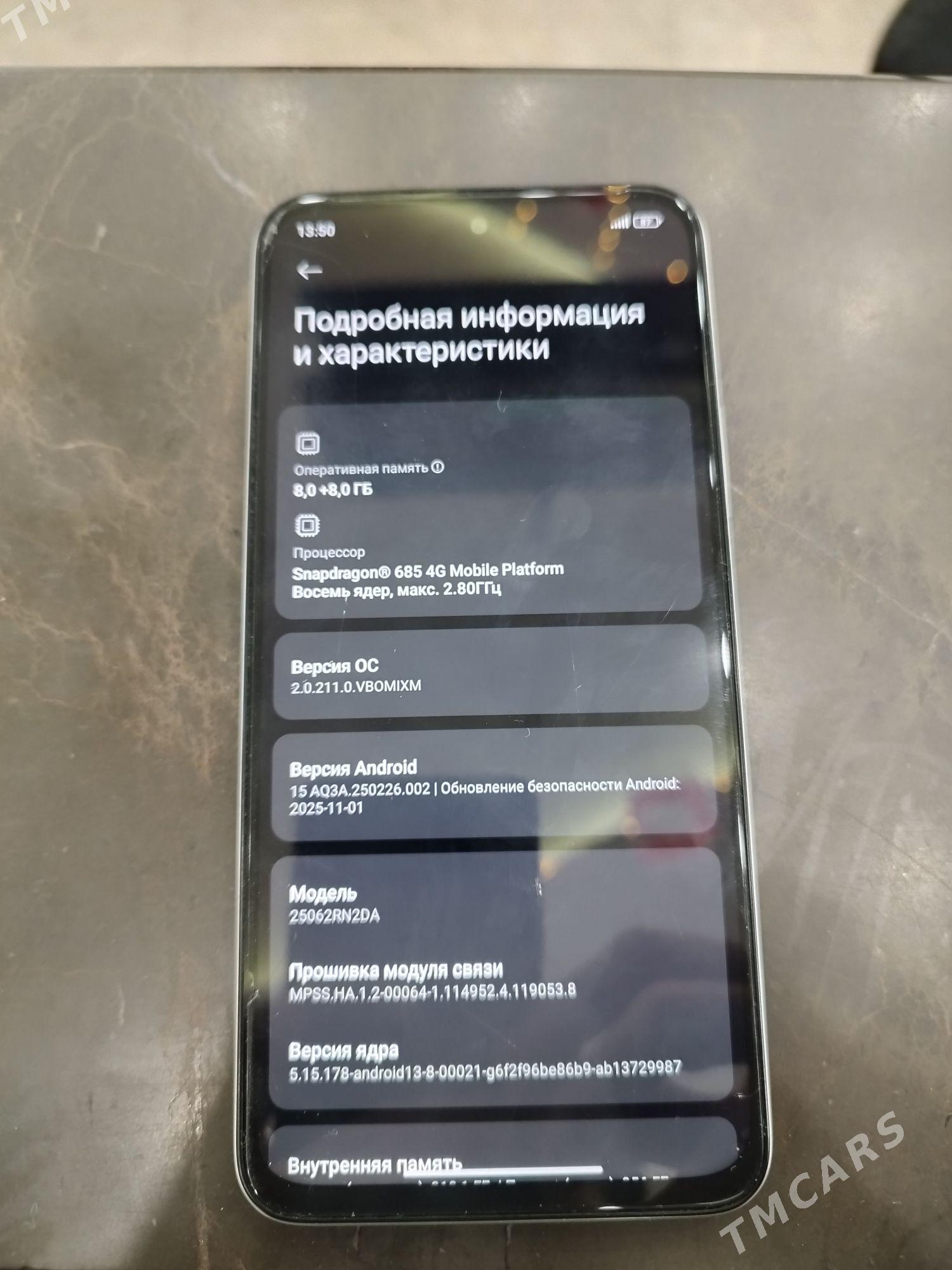 redmi15 - Мары - img 2