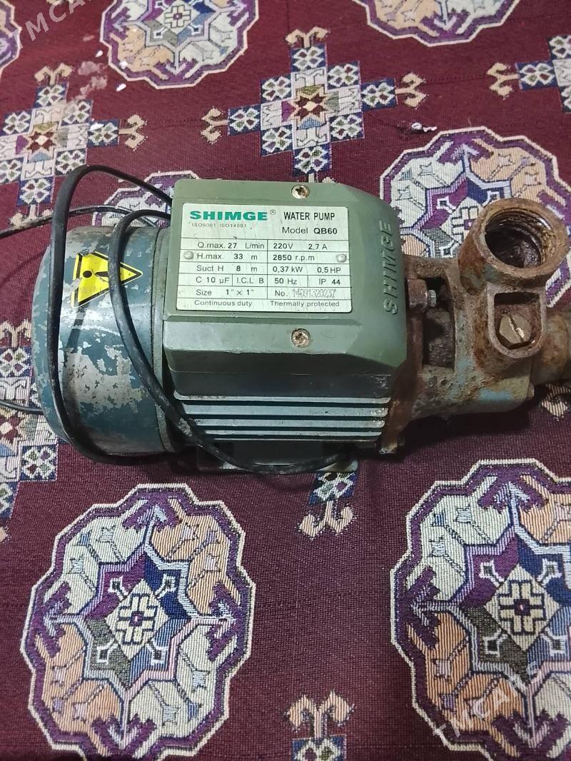 nasos simge - Бузмеин - img 2