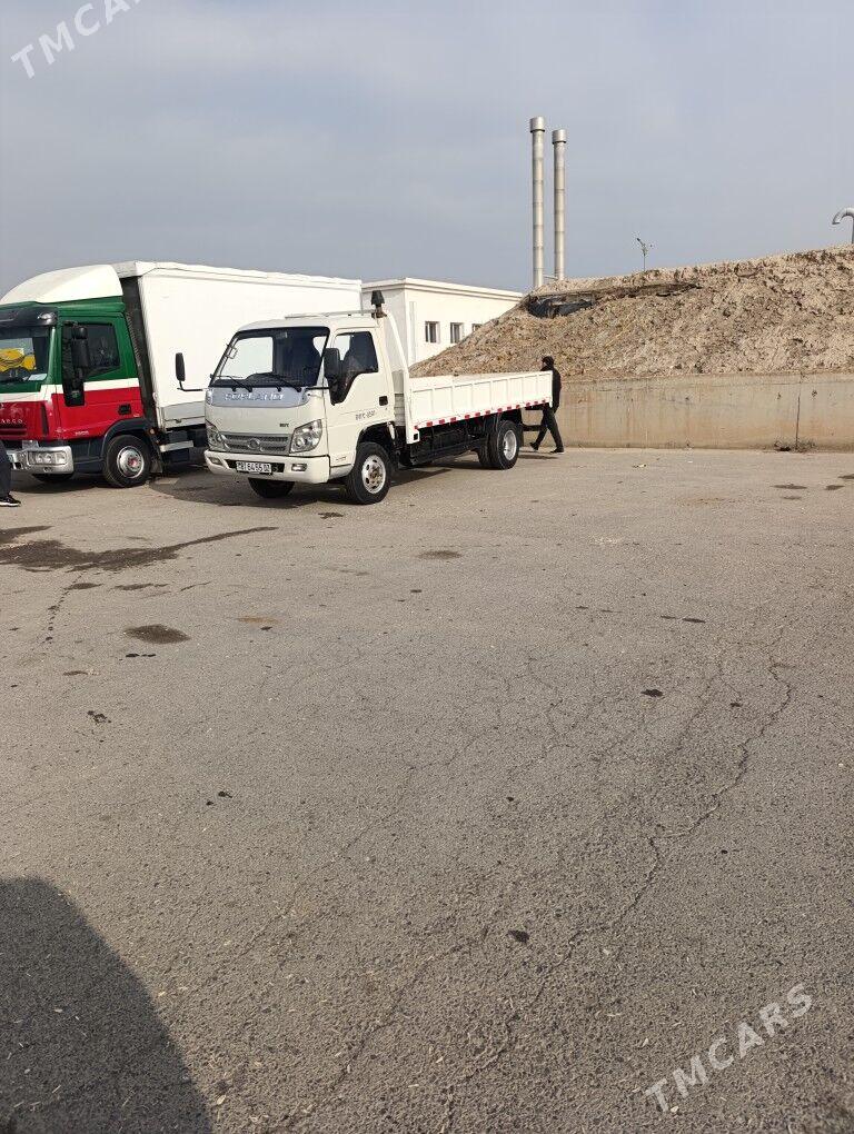 Forland H2 2014 - 160 000 TMT - Шабатский этрап - img 2