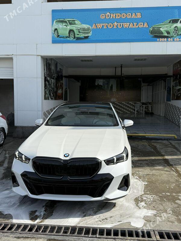 Moyka - 11 мкр - img 2