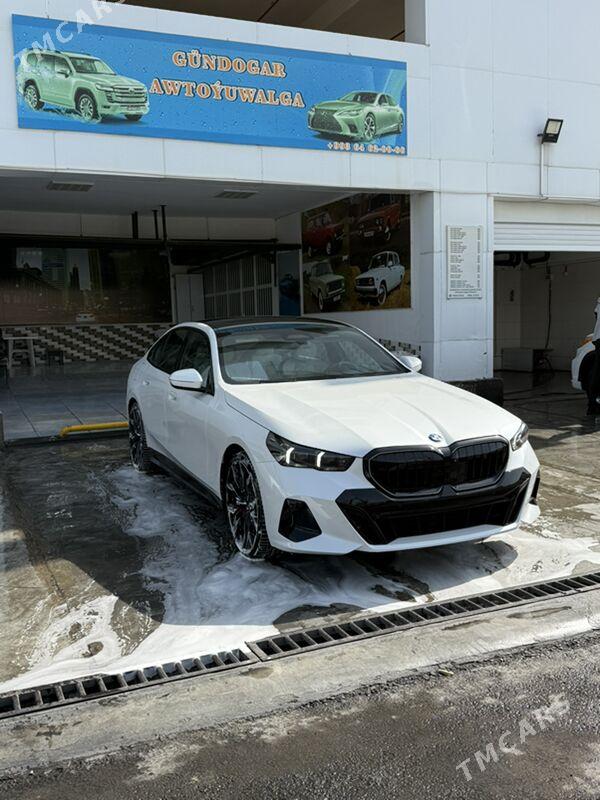 Moyka - 11 мкр - img 3