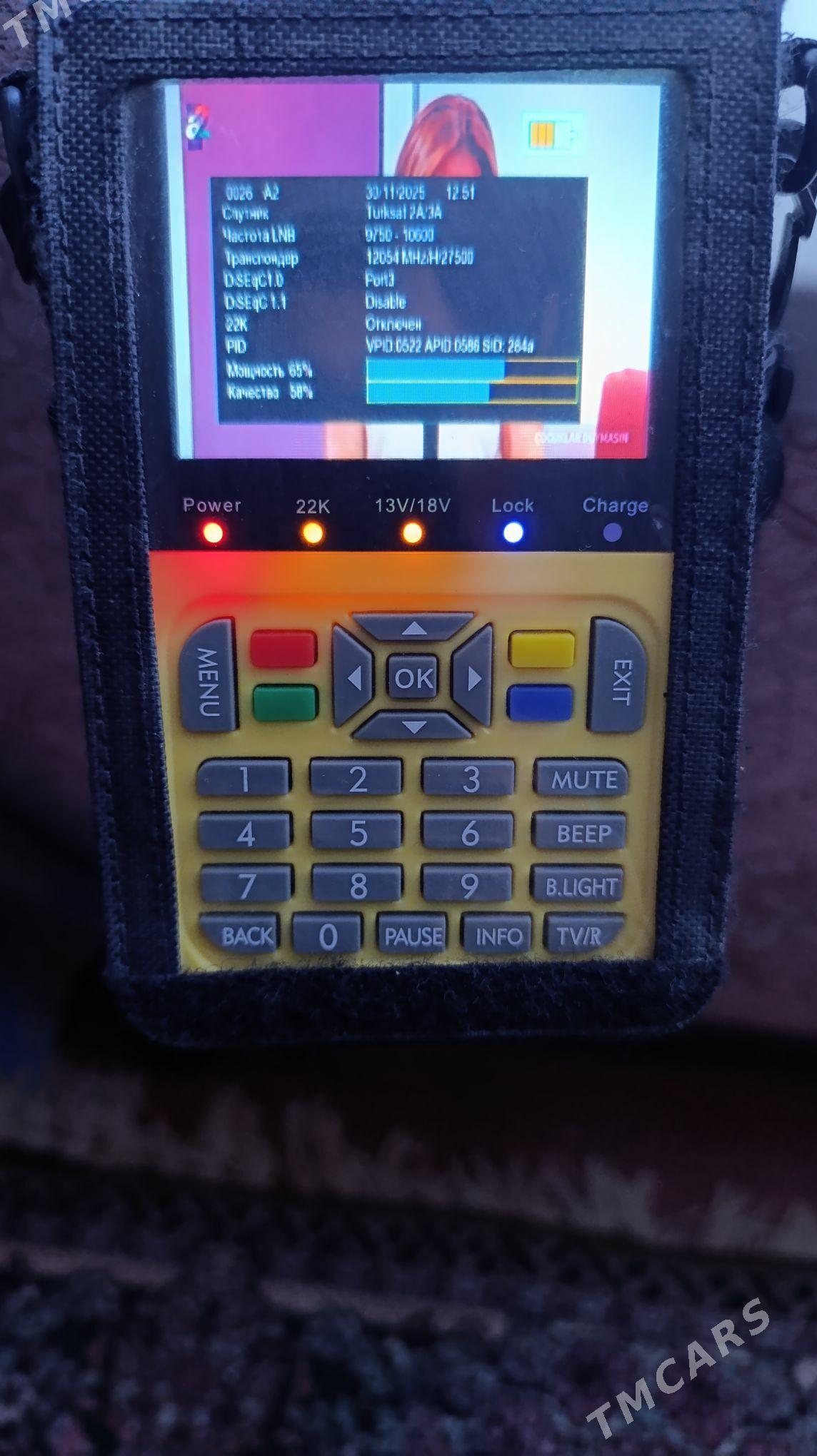 IBRAVEBOX HD V8Finder - Balkanabat - img 4