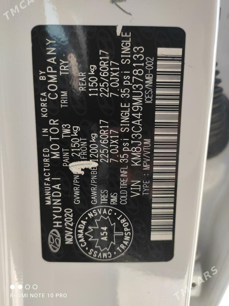 Hyundai Tucson 2020 - 270 000 TMT - Гёкдепе - img 8