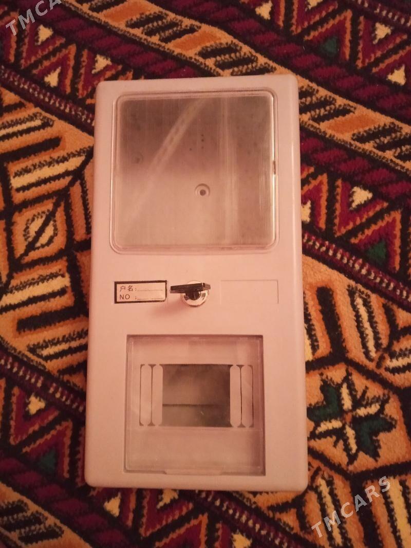 MATOR.KIRMAŞIN.VESTEL. - Гурбансолтан Едже - img 7