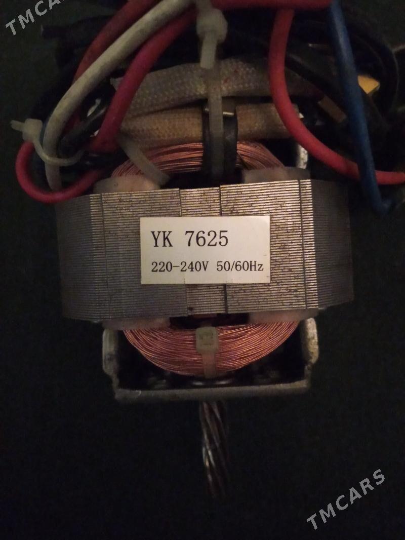 MATOR.KIRMAŞIN.VESTEL. - Гурбансолтан Едже - img 4