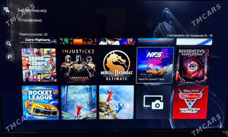 ps5 - Ашхабад - img 2