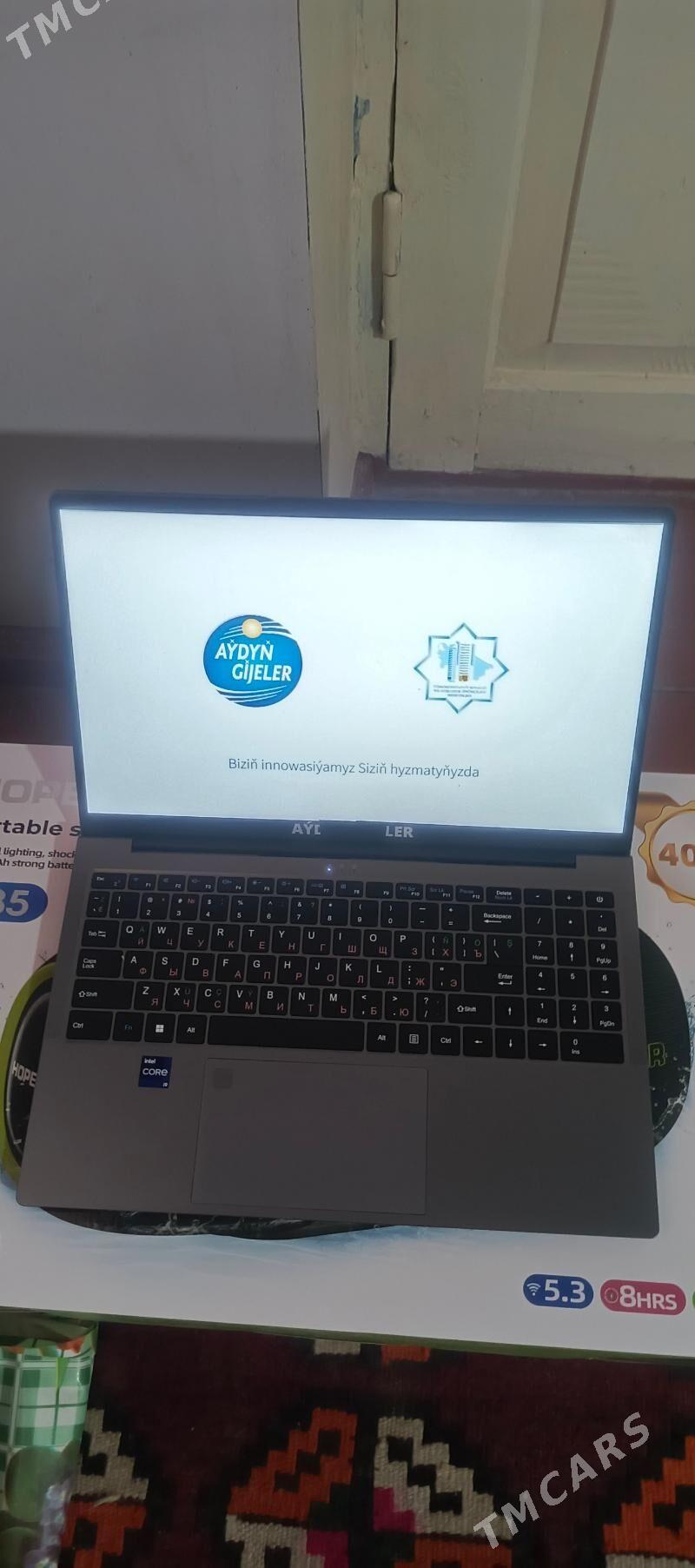 Noutbuk Aýdyň gijeler - Saýat - img 1