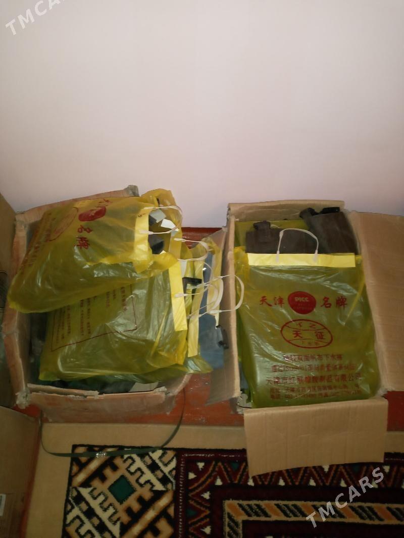 AJIKA.WE.AG.SETKA. - Гурбансолтан Едже - img 3