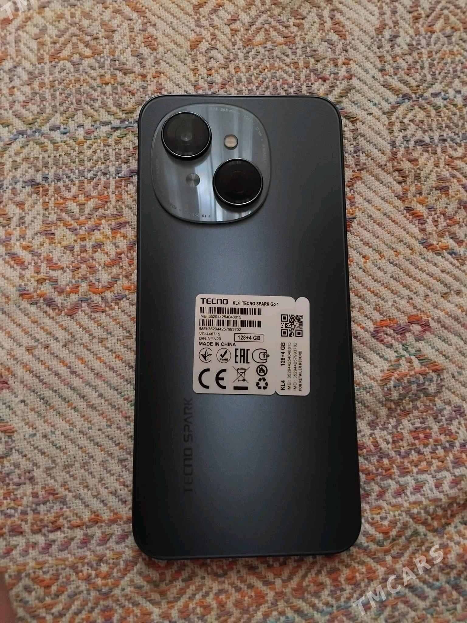 Tehno park Go - Бузмеин - img 1