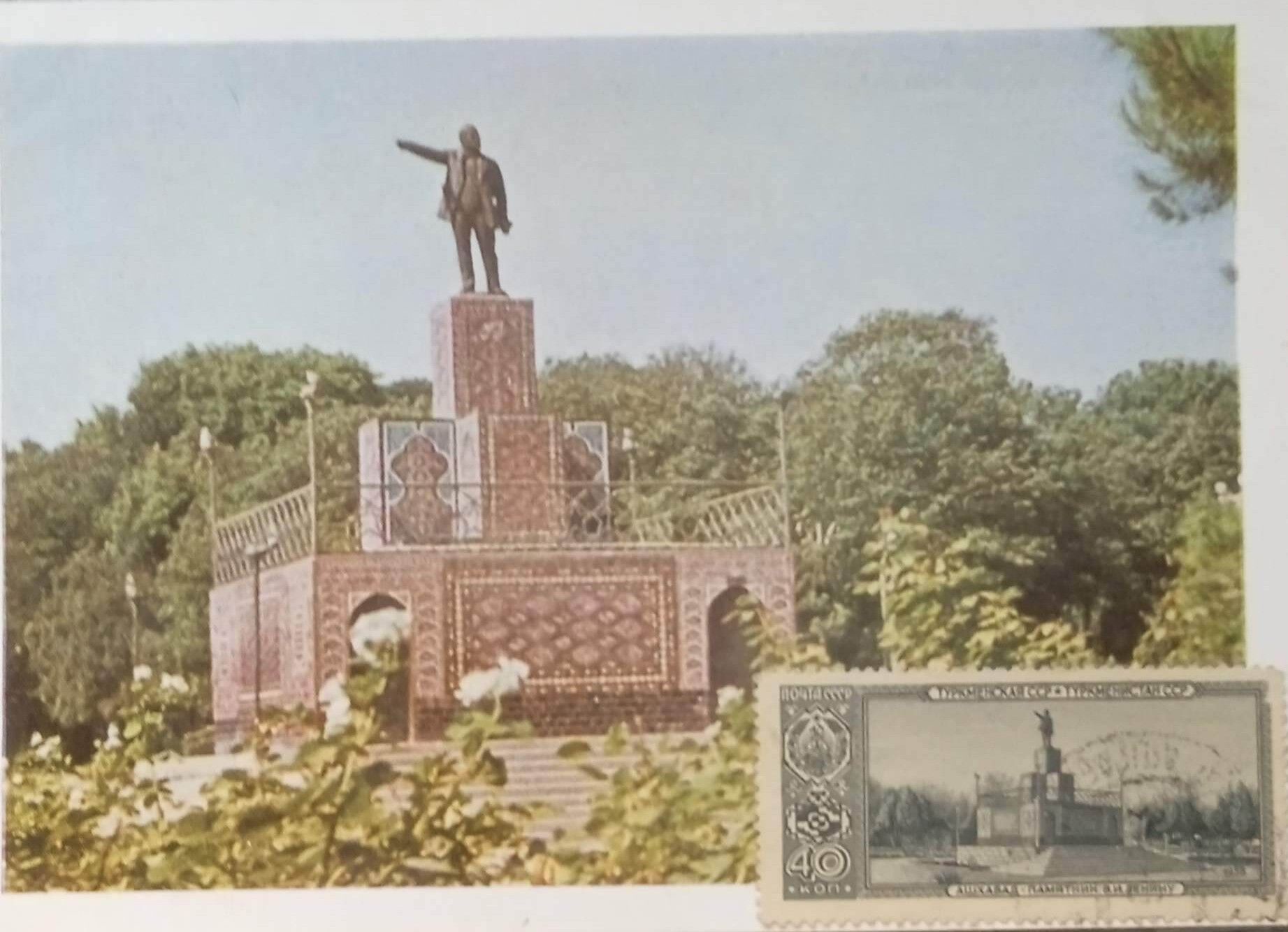 Марки Почтовые открытки - Ашхабад - img 3