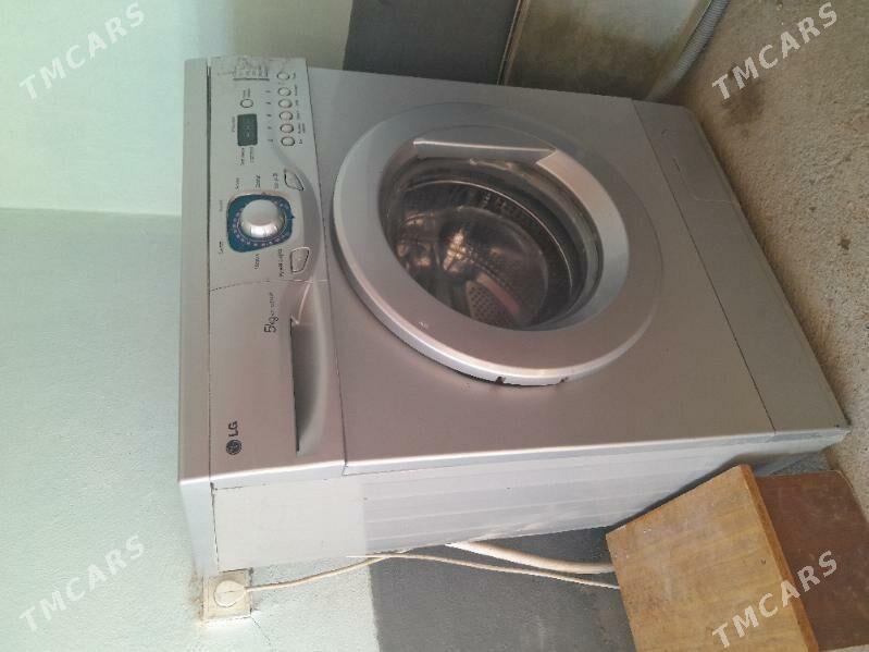 Kir Maşyn - Кака - img 2