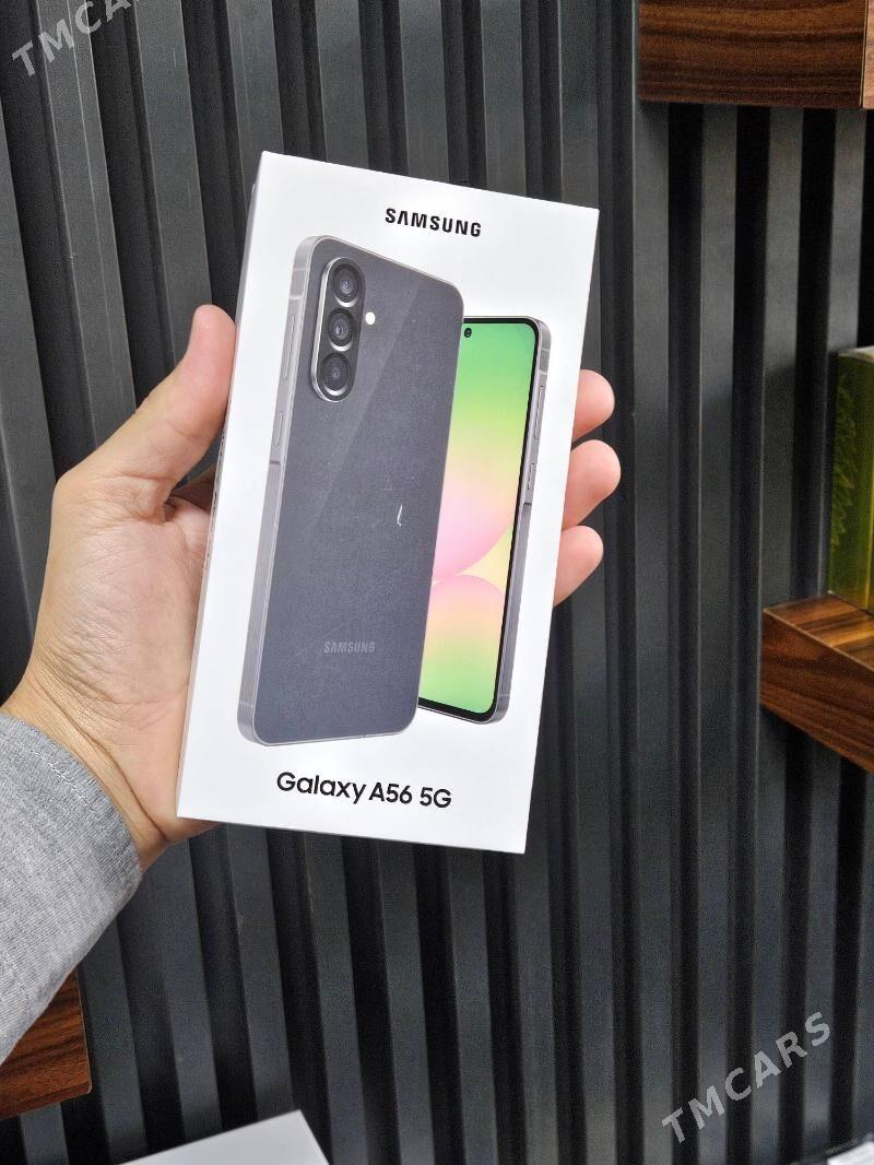 A56 12/256 - Мары - img 1