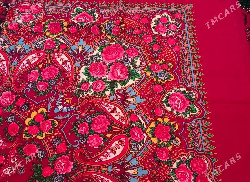 cargatlar 150 man - Балканабат - img 2