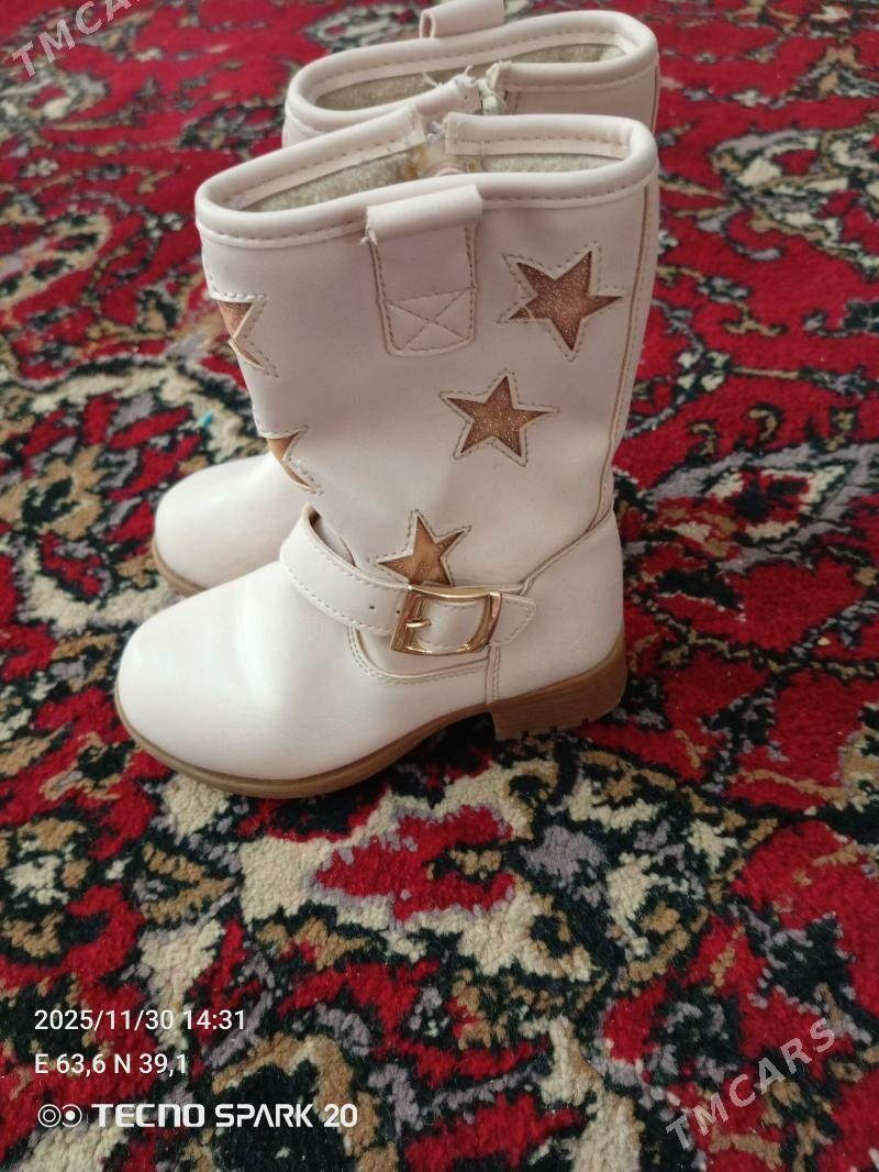 caga adik - Türkmenabat - img 1