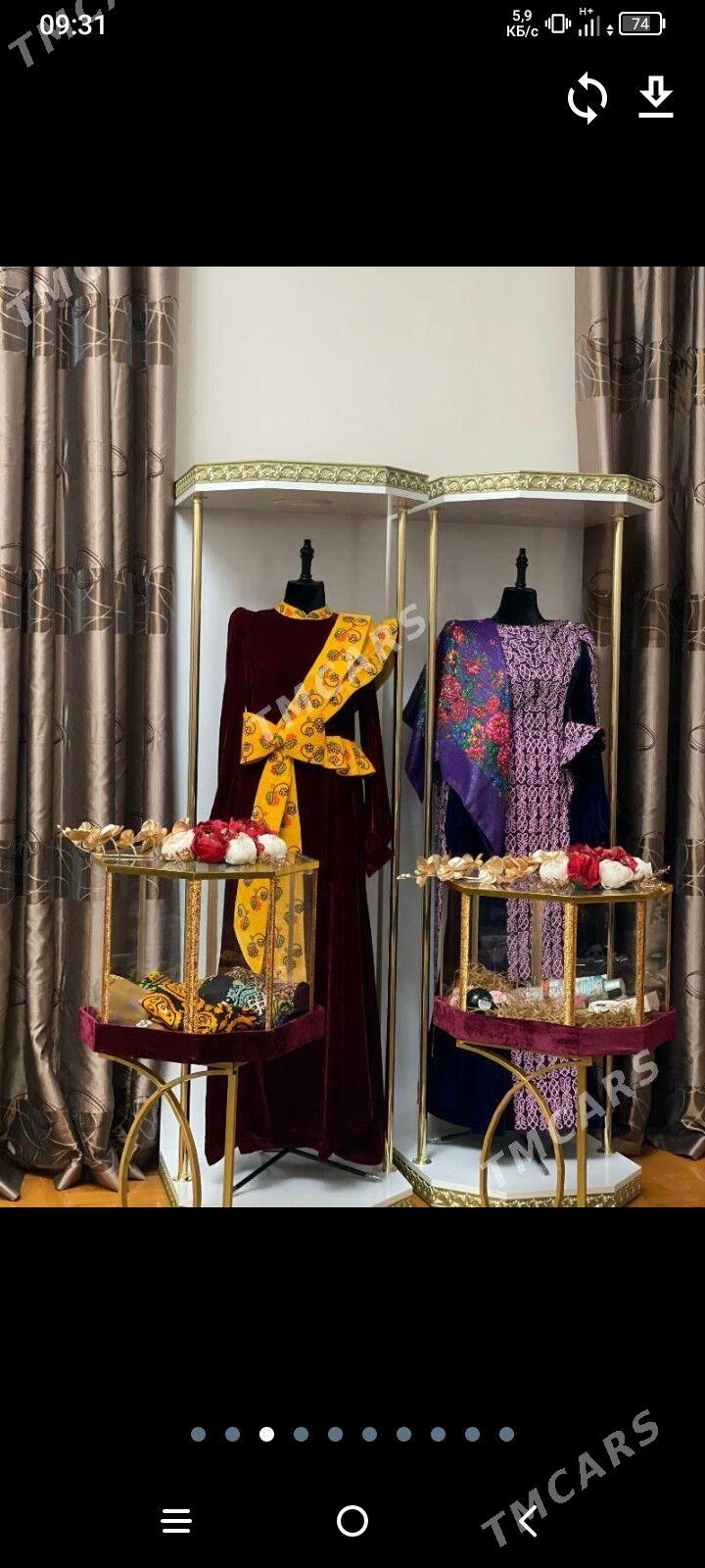 bukja bezeg - Багир - img 3