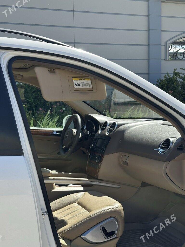 Mercedes-Benz ML350 2008 - 220 000 TMT - Mary - img 3