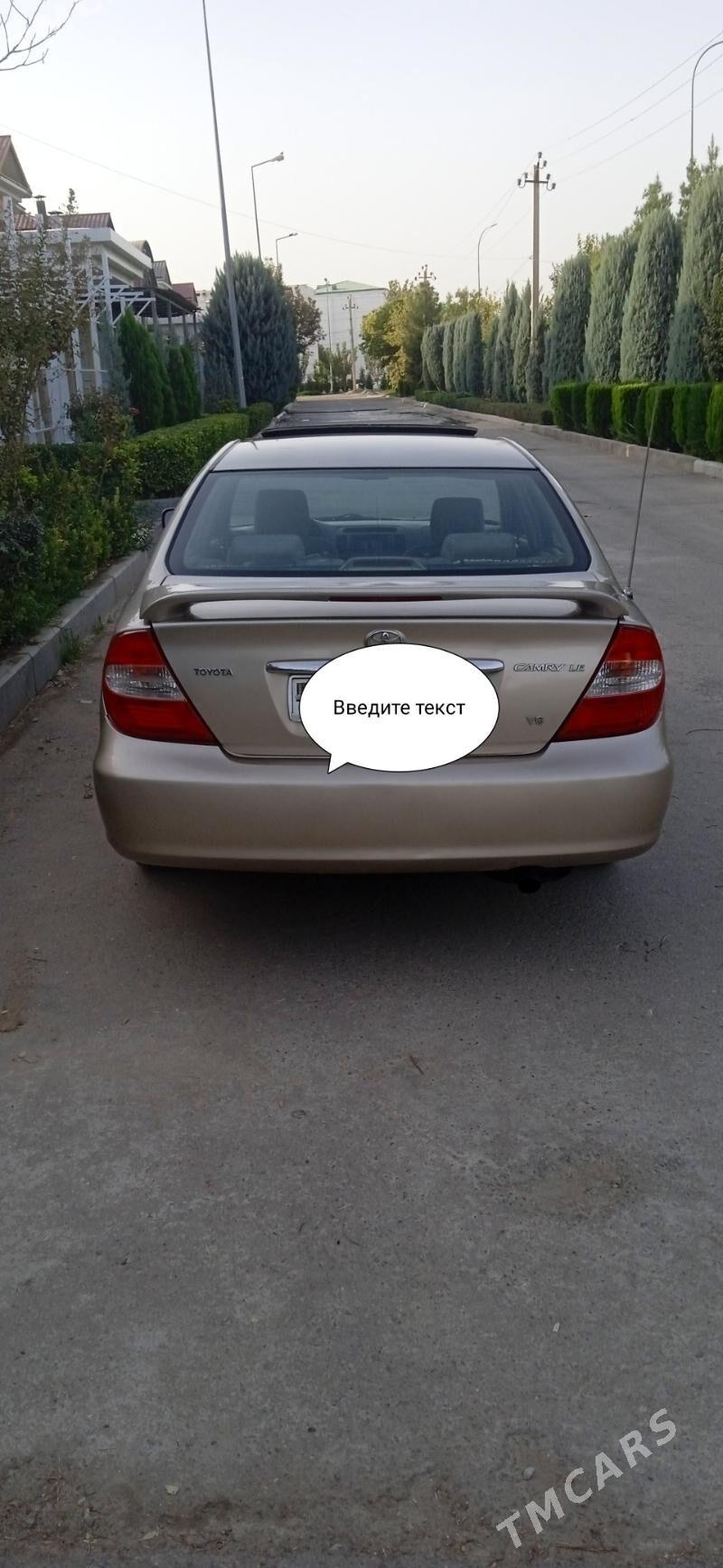 Toyota Camry 2003 - 200 000 TMT - Ашхабад - img 4