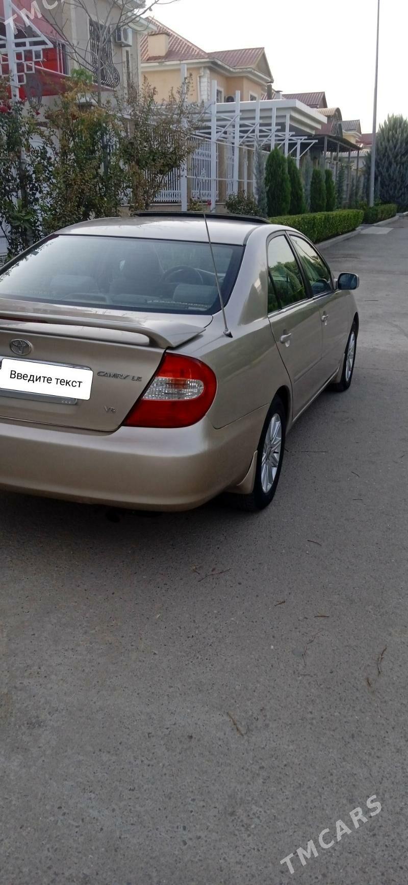 Toyota Camry 2003 - 200 000 TMT - Ашхабад - img 3