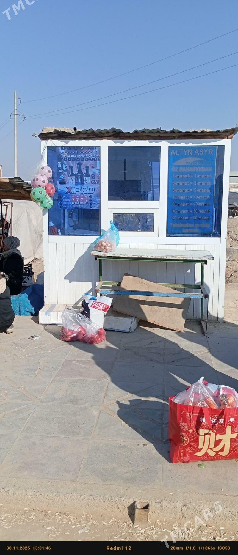 satlyk yer - Baýramaly - img 1