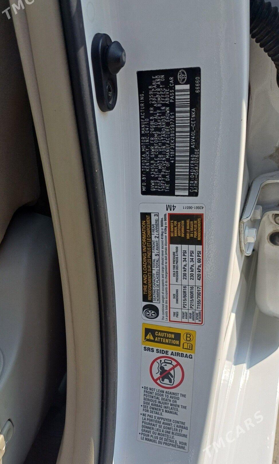 Toyota Camry 2010 - 230 000 TMT - Ашхабад - img 9