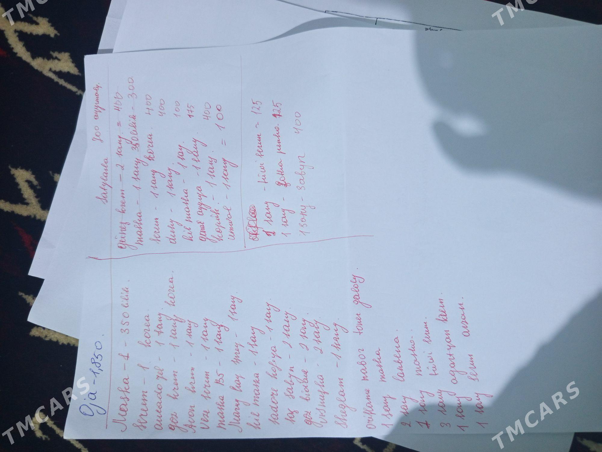 jempir - Gumdag - img 2