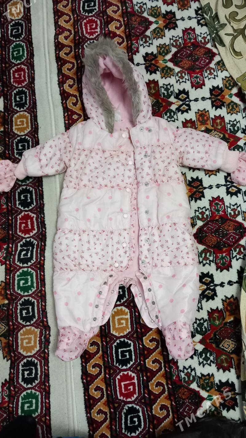 kambizon - Балканабат - img 2