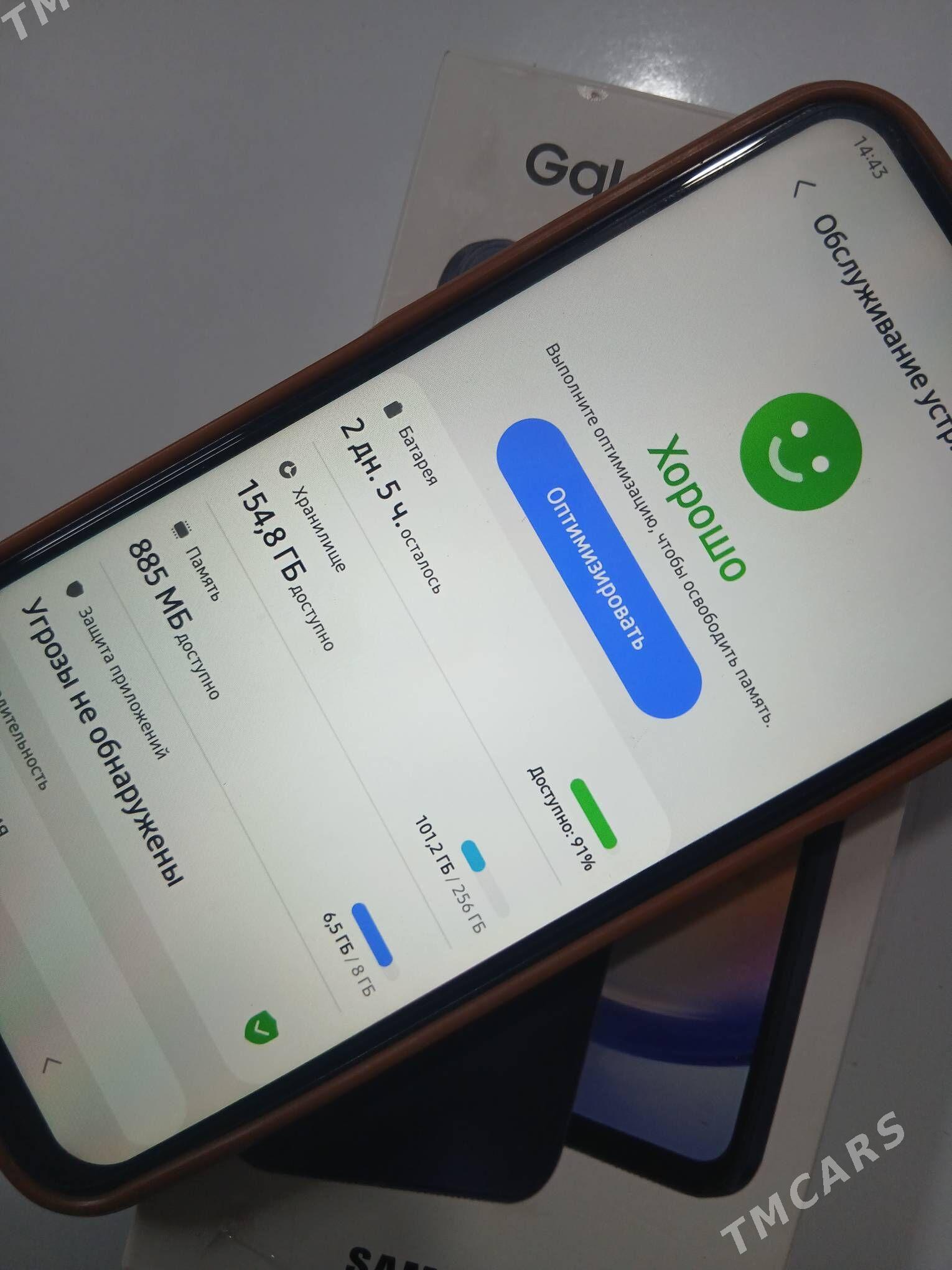 samsung a25 8 256 - Köneürgenç - img 2