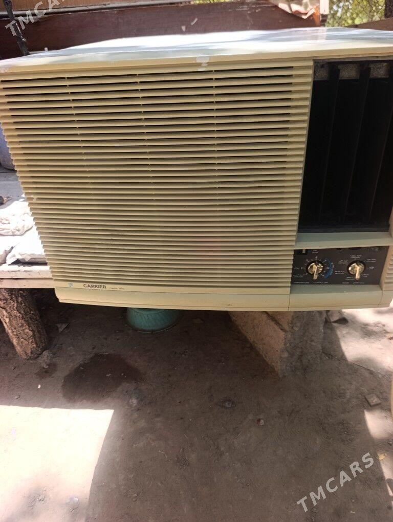 splint byram okonny 18lik - Мары - img 3