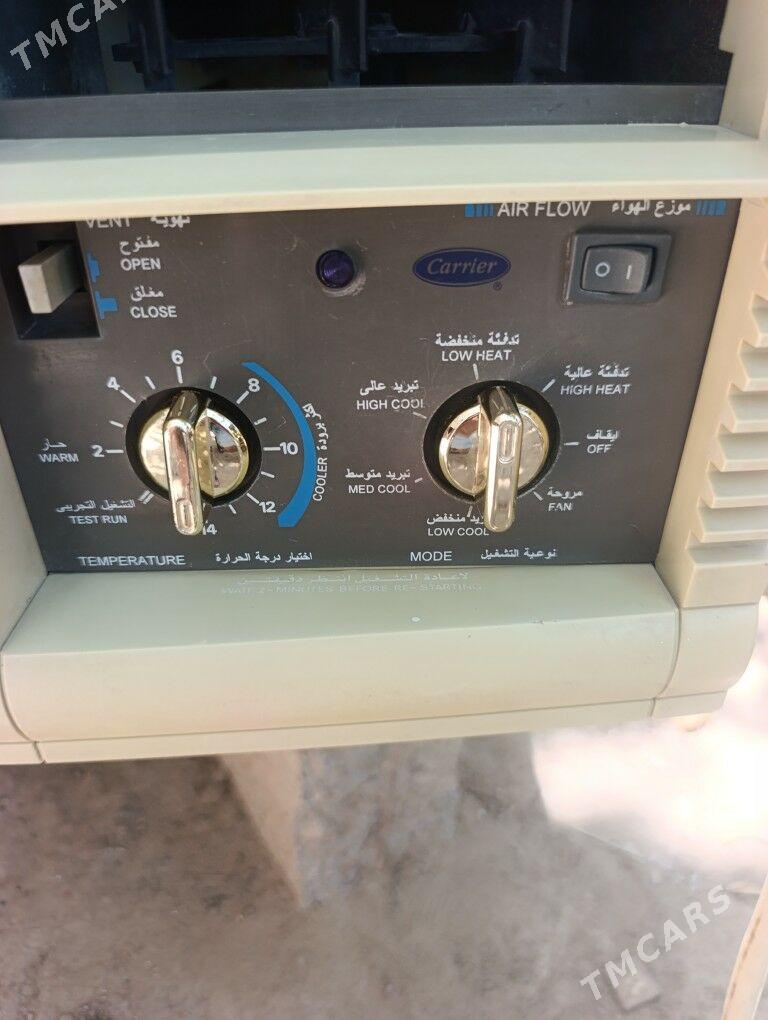 splint byram okonny 18lik - Мары - img 5