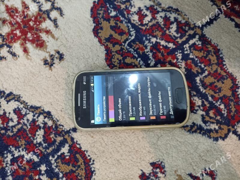 samsung DUOS - Parahat 1 - img 4