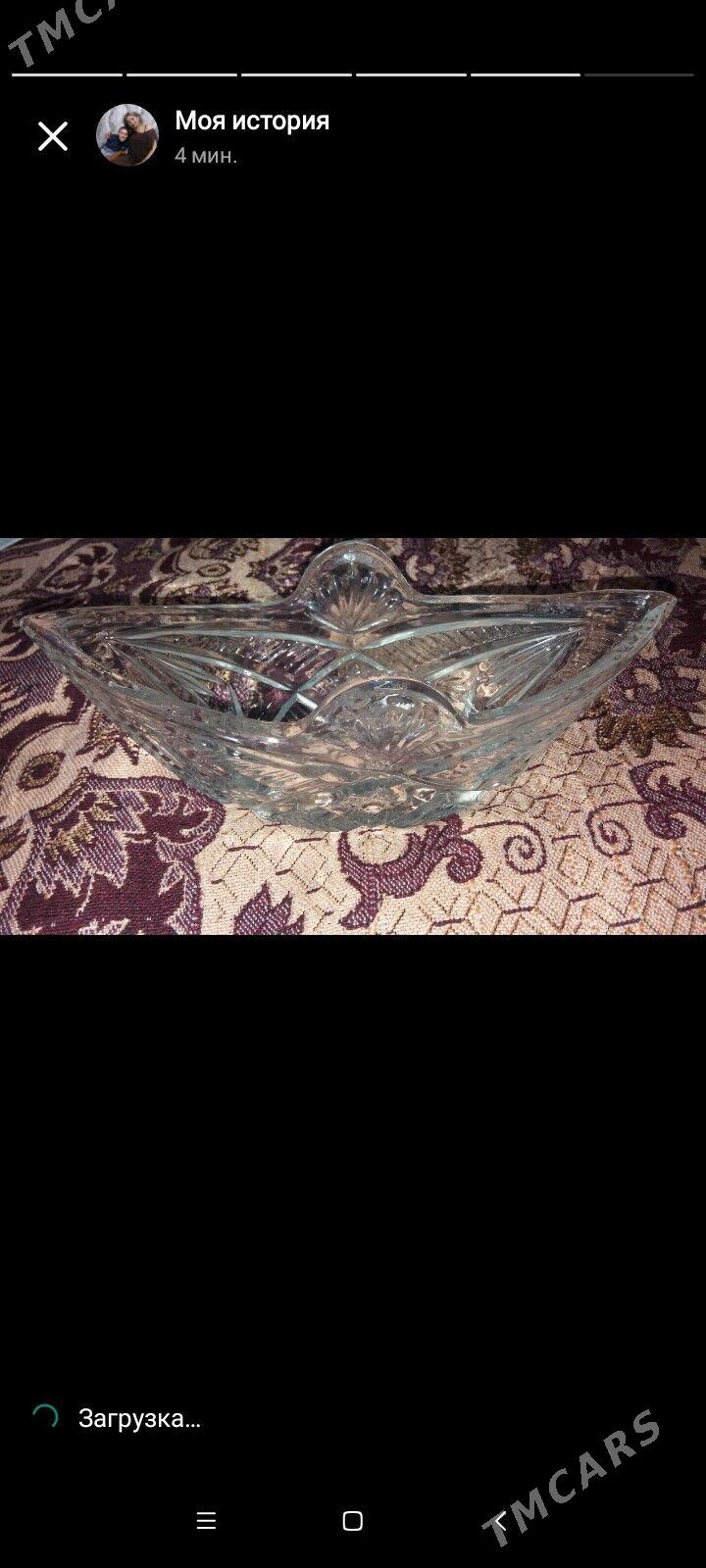 хрусталь - Мары - img 2