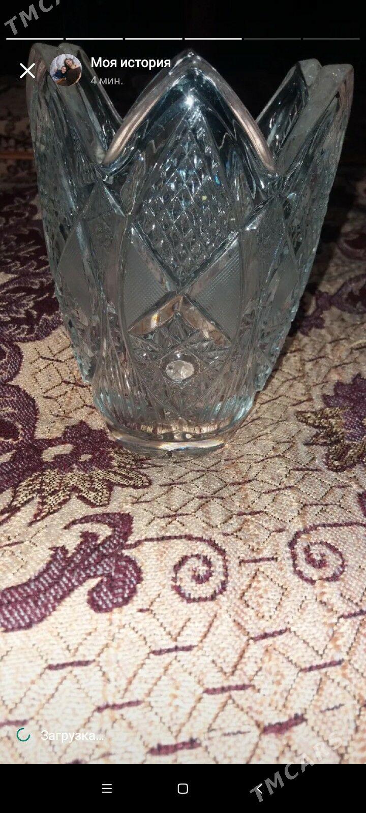 хрусталь - Мары - img 1