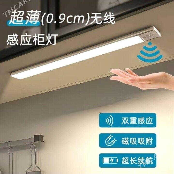 чыра мебил - Dänew - img 1