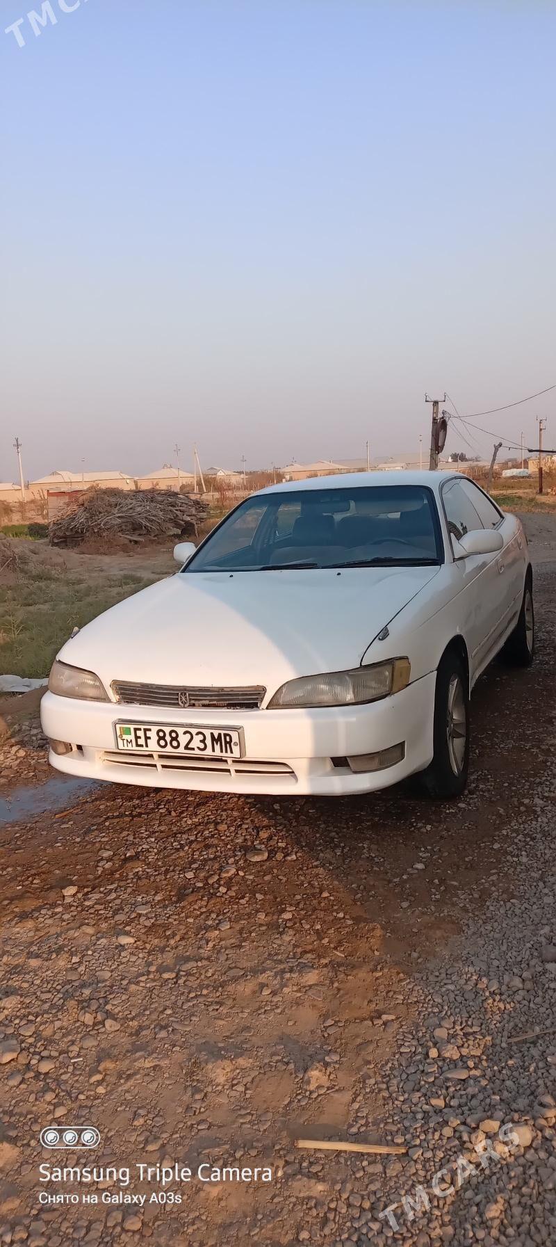 Toyota Mark II 1993 - 50 000 TMT - Мары - img 2
