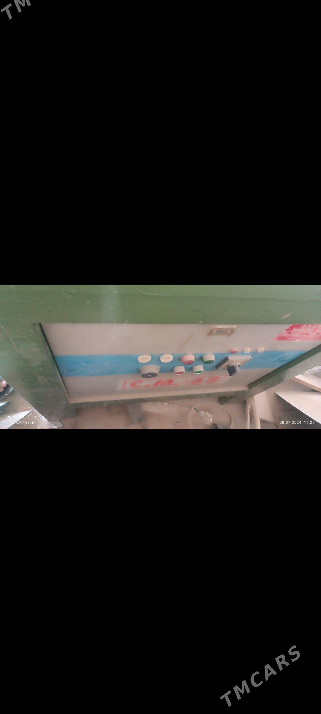 bant stanok - Фарап - img 1