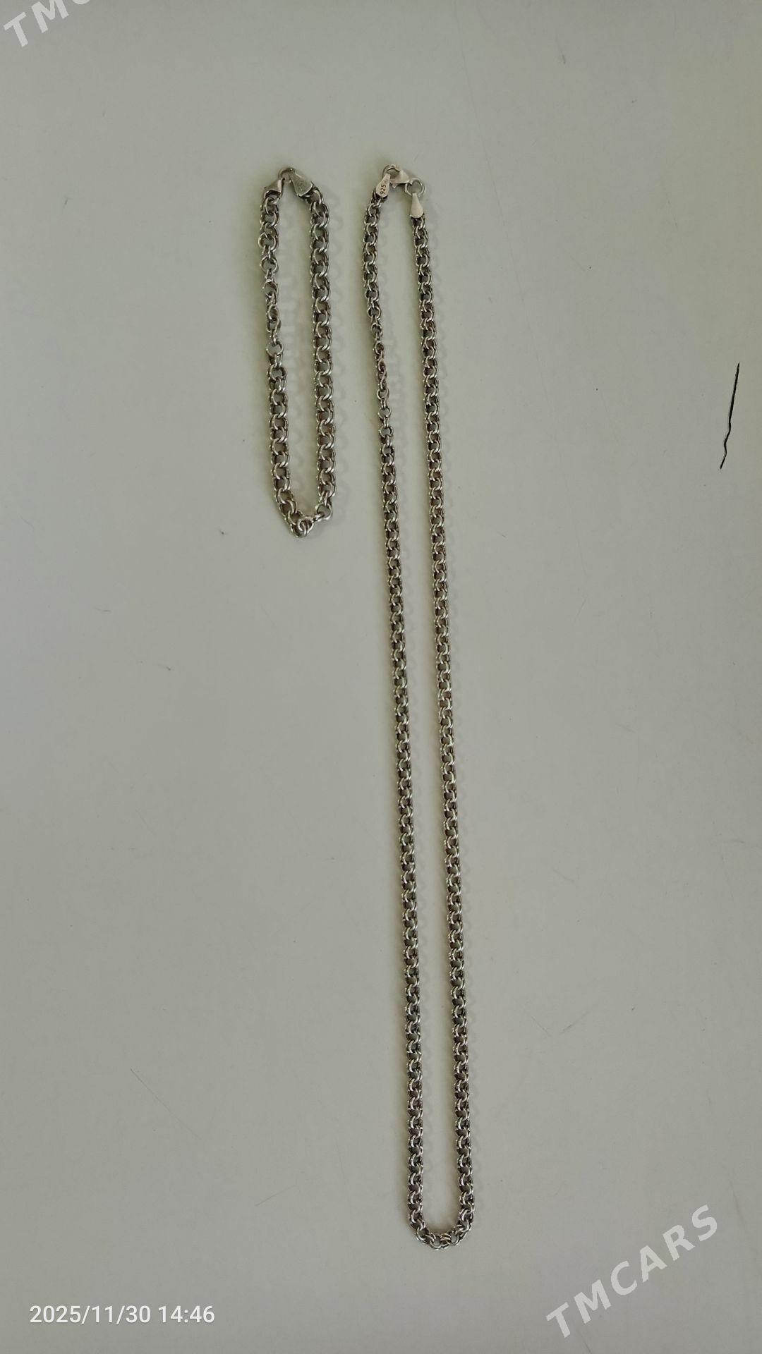 Серебро цепочка браслет - Hazar - img 2