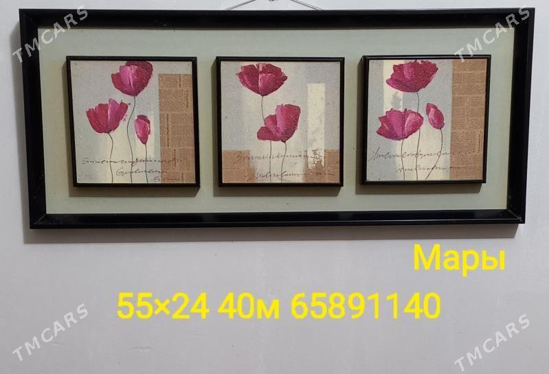 Картины - Мары - img 3